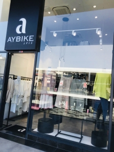 Aybikestil / Zerujport AVM Mağaza