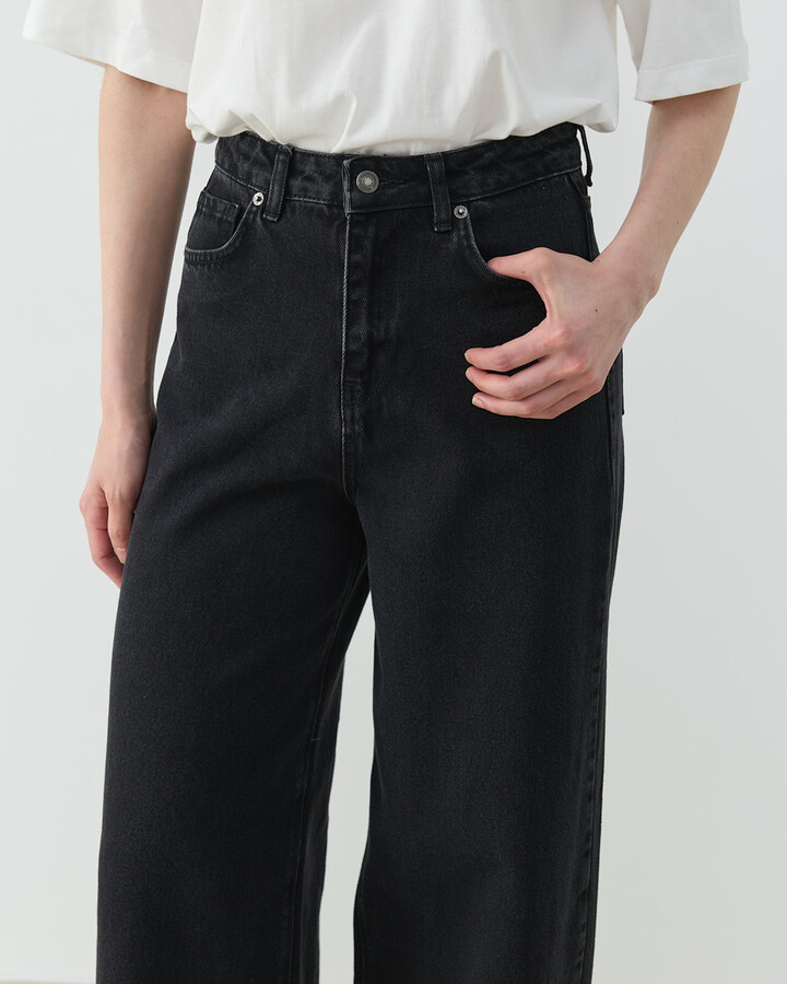 Baggy Fit Jean Füme